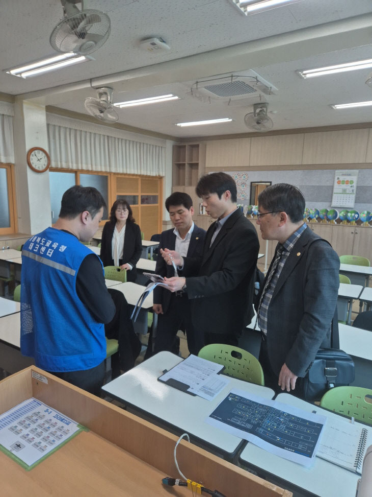 [회전](음성교육지원청) 정보화 인프라 현장 점검(1)