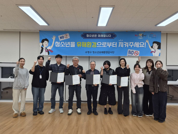 보도사진(2026년 수영)