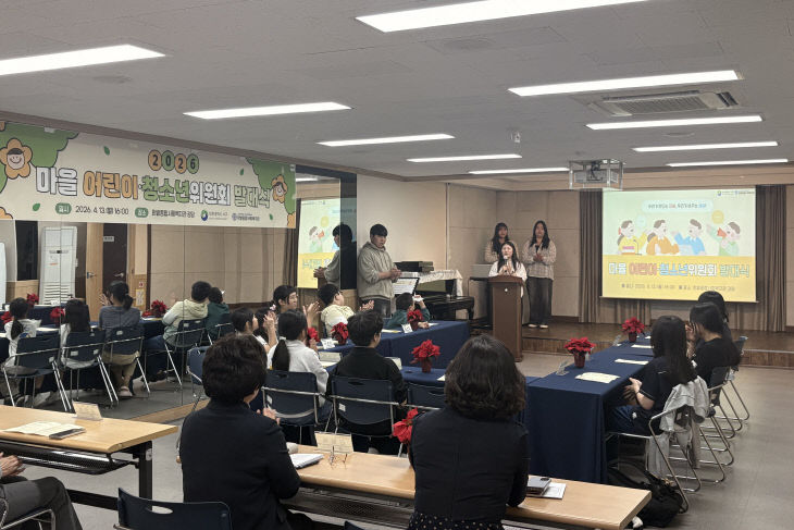 ★KakaoTalk_20260413_165123618_01