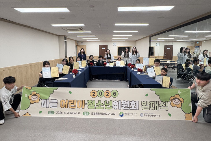 ★KakaoTalk_20260413_165126453_03 (3)