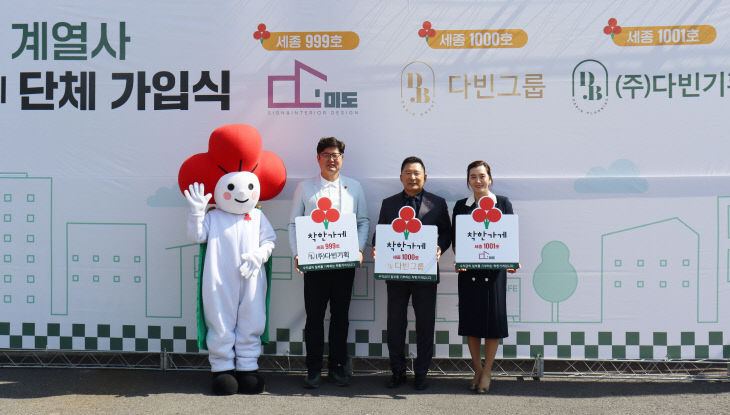 KakaoTalk_20260414_154203978