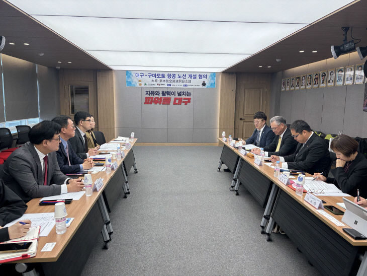 [붙임]_대구_구마모토_항공_노선