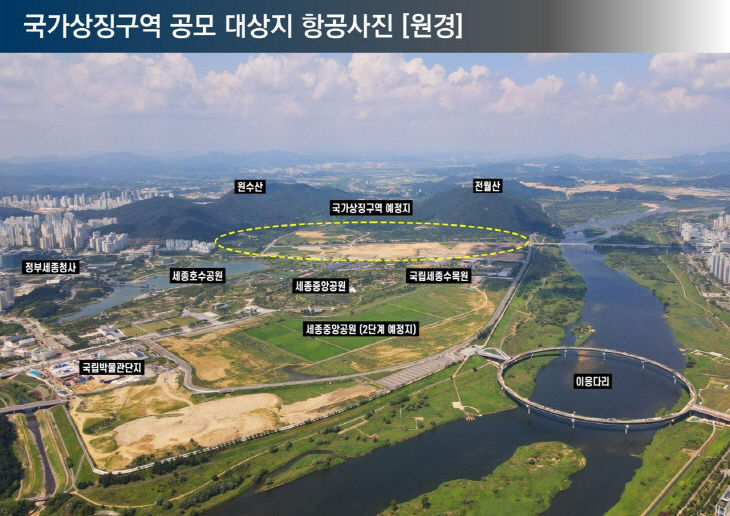 KakaoTalk_20260414_135757290_01