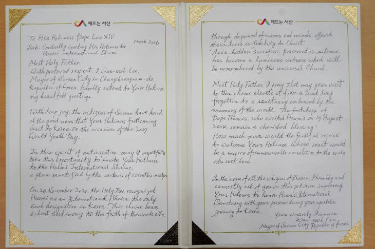 KakaoTalk_20260415_065727046_01