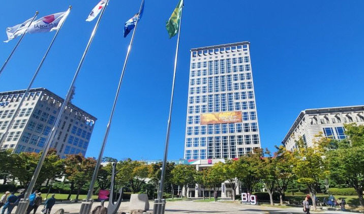 부산시 청사 전경.부산시 제공