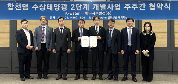 공공주도 주민참여형 알이백 태양광 01