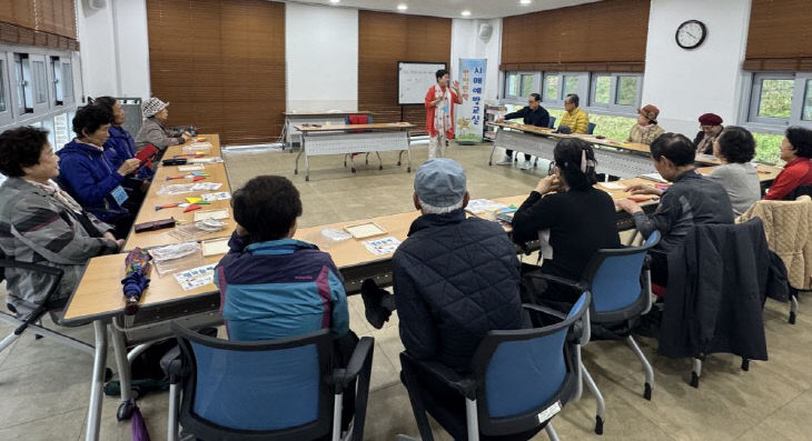 [사진2] 치매예방교실 운영 모습