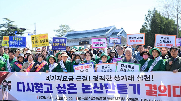 KakaoTalk_20260415_084938596