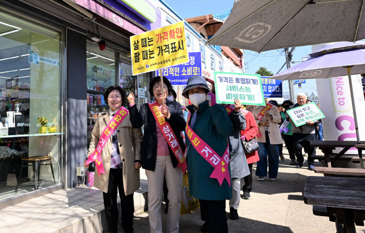 연무읍 결의대회 (3)