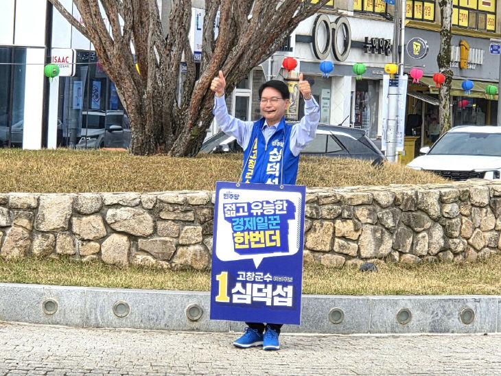 Resized_20260414_084408_63089903787858