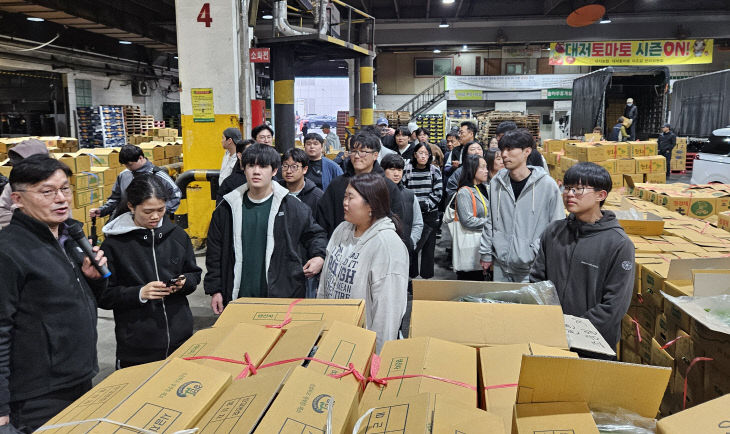 스마트팜학과 현장견학