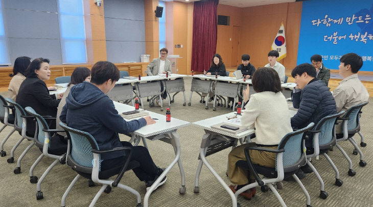 청양 정산다목적복지관