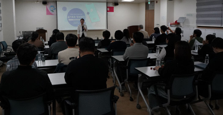 청양자원봉사센터