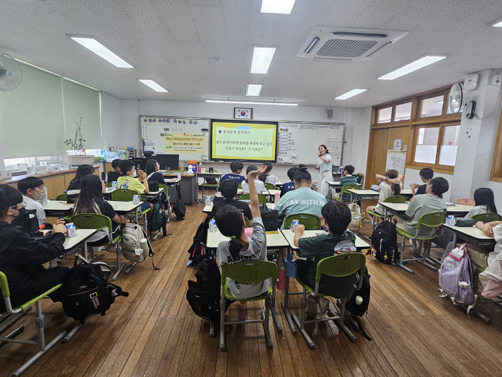 4.15(김해시  ‘2026년 지속가능발전 차)1