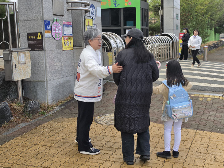 선거운동 사진(2)