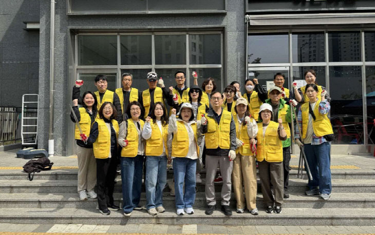 맞이 마을 클린데이 실시 (1)