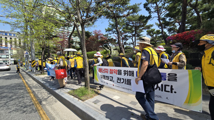 KakaoTalk_20260415_114957993_01