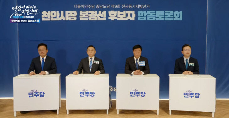 KakaoTalk_20260415_160119960