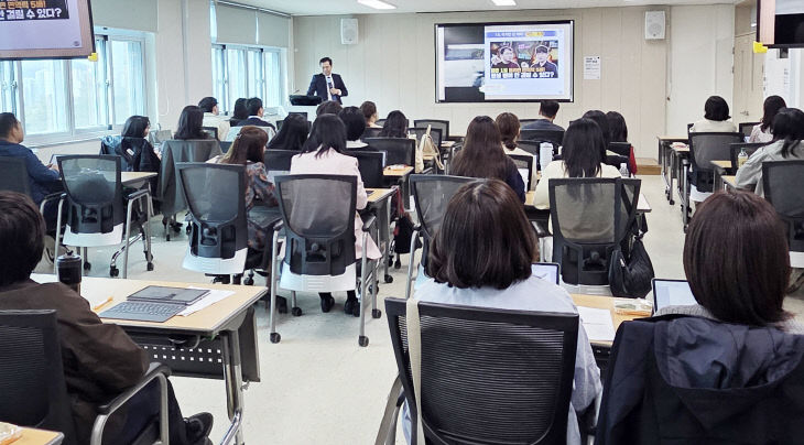 공직 가치 함양과정 1기 보도사진