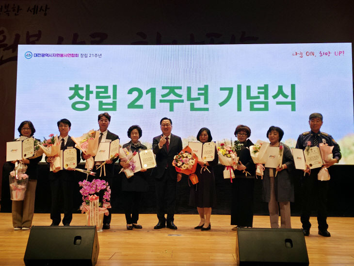 보도자료 (1) (27)