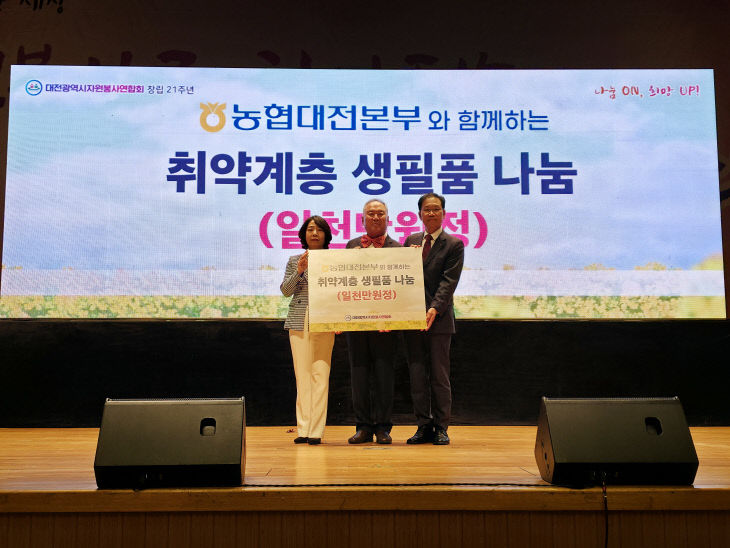 보도자료 (2) (40)