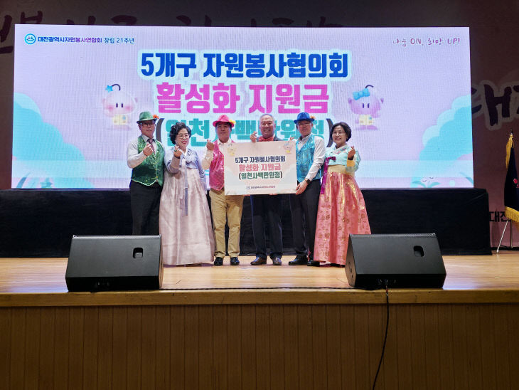 보도자료 (3) (34)