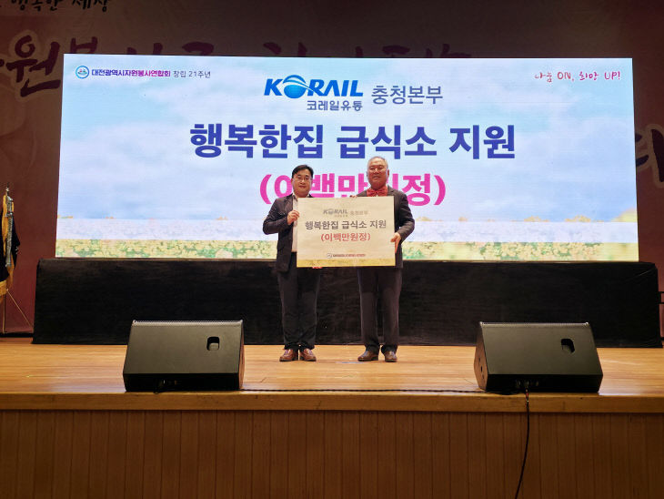 보도자료 (5) (7)