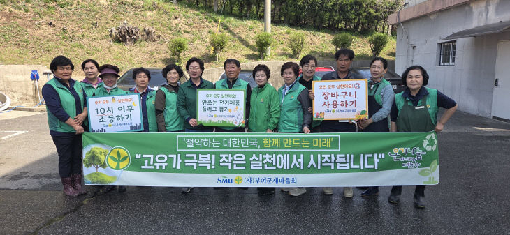 KakaoTalk_20260415_181151776_01