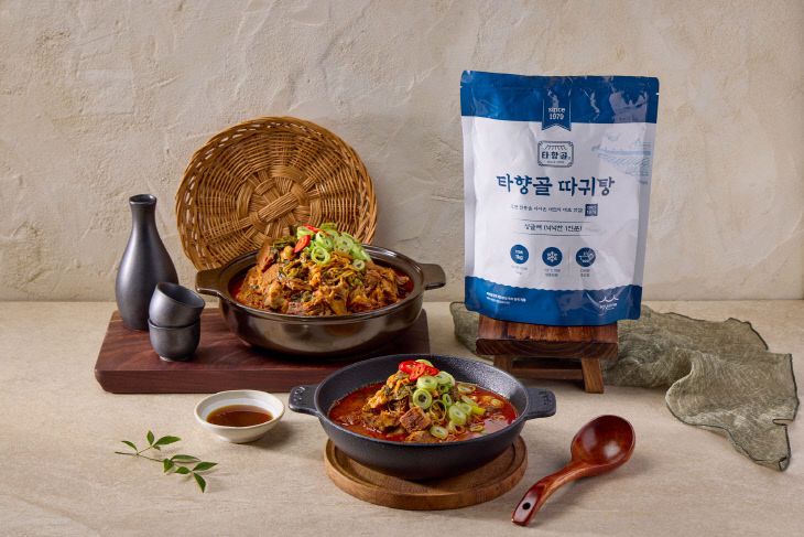 따귀탕 밀키트 (1)