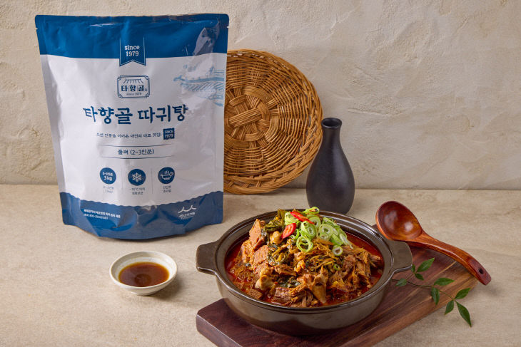 따귀탕 밀키트 (3)