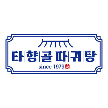 로고