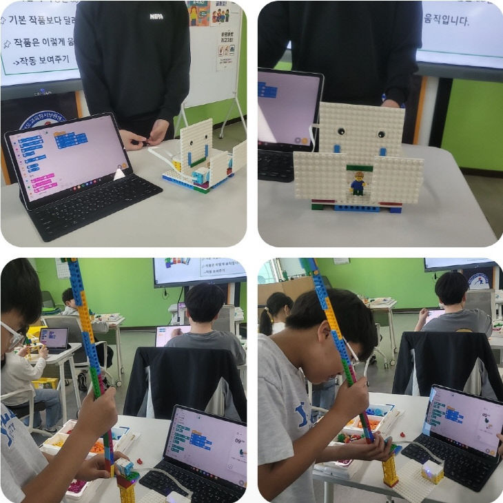 붙임2. [보도사진1] 2026년 상반기 스마트 미래교육 순항