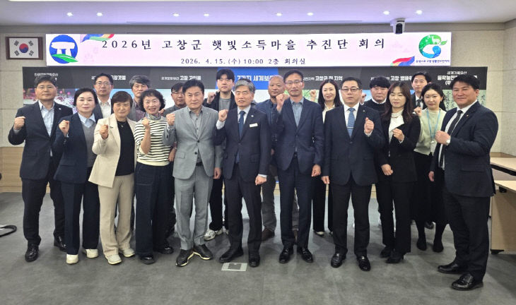 Resized_20260415_104356_100869178016831