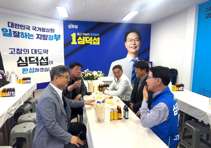 1776240180975_7450091296026644343_8235853657