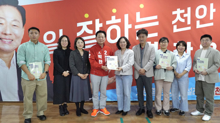 KakaoTalk_20260415_160947180