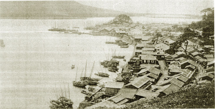 =[사진]=1894 부산항