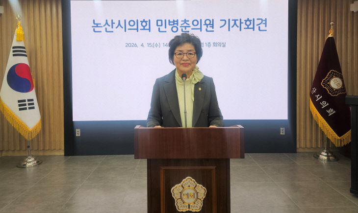 KakaoTalk_20260415_142703899_07