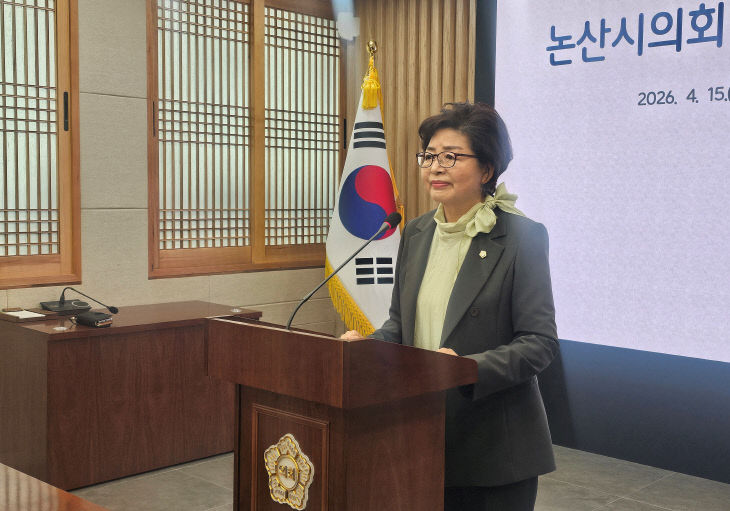 KakaoTalk_20260415_142703899_05