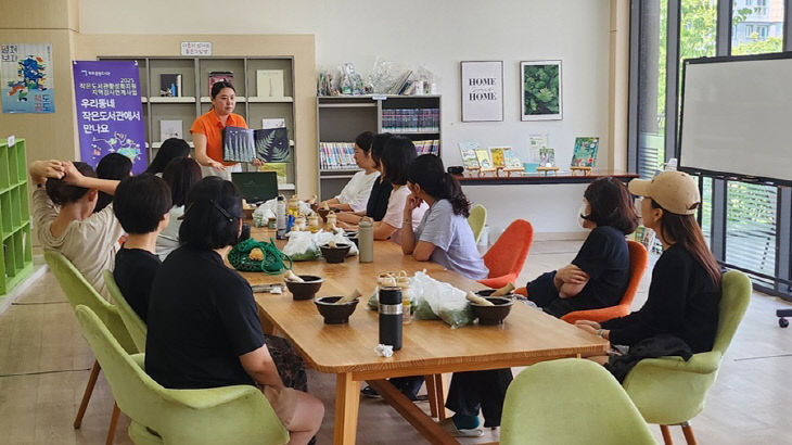 독서문화프로그램 본격 시작!