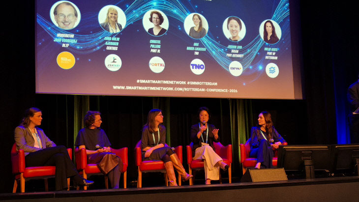 [260416_보도사진1] Smart Maritime Network 부장)