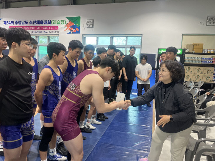 논산계룡교육지원청