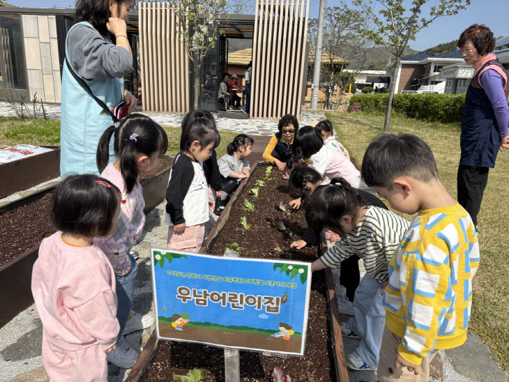 꼬마텃밭 프로그램 사진 (1)