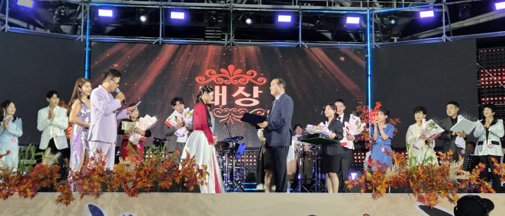 23회 대상시상식