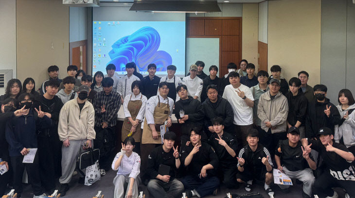 영산대 서양다.