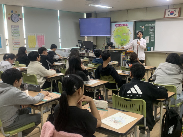 함께하는 동물사랑교육’ 운영 (1)