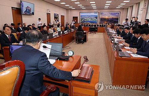 20260416017114_PYH2026041607540001300_P2