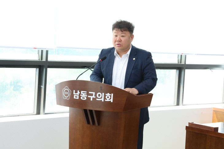 제310회 임시회 제5차 총무위원회_정재호의원