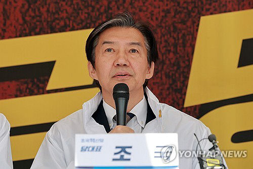 20260416016957_PYH2026041603710001300_P2