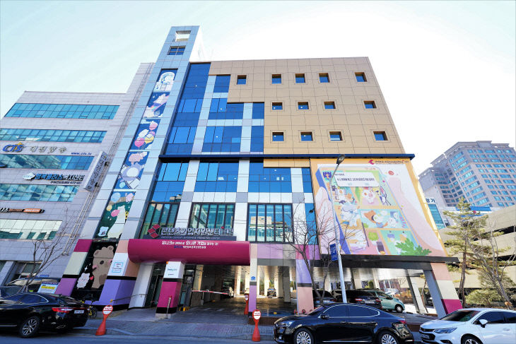 콘텐츠기업지원센터(사진=대전정보문화산업진흥원)