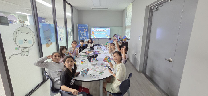 국립한국교통대학교, 돌봄 아동 대상 ‘찾아가는 창의놀이터’